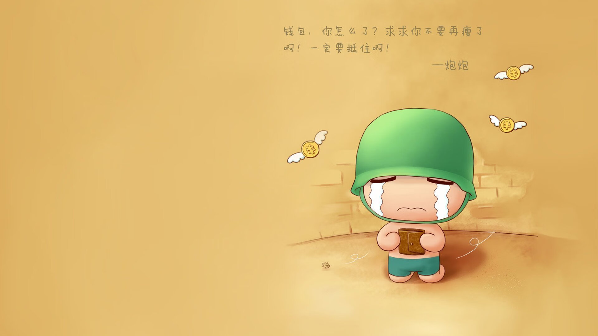 冰与火之歌,2026世界杯G组,冰岛用维京控球击碎奥地利,范戴克化身不灭灯塔