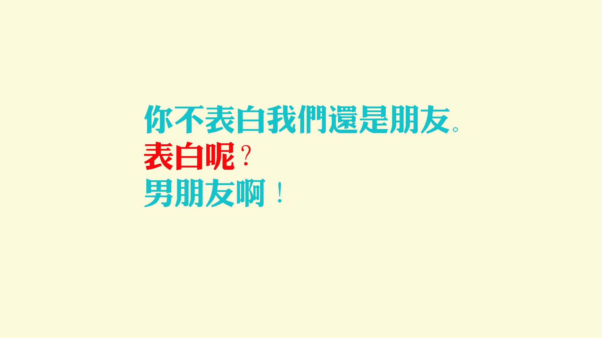 一个人的战争,2026世界杯C组,当贝林厄姆把突尼斯与秘鲁的防线,变成他一个人的禁区